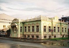Музей Дом Машарова