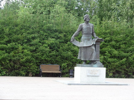 Памятник Семену Ремезову