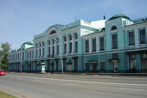 Омский областной музей изобразительных искусств имени М.А. Врубеля