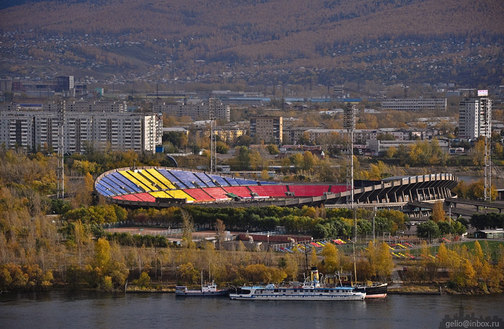 Центральный стадион (Красноярск)