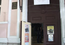 Музей истории города Симферополя
