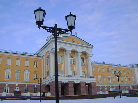 "Президентский дворец"