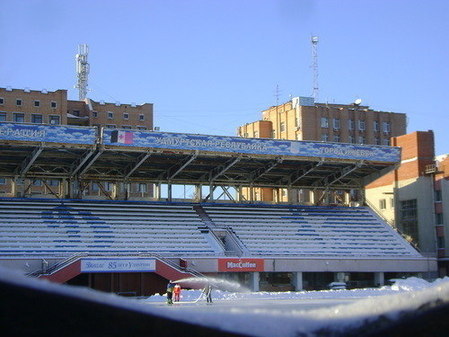 стадион "Динамо"