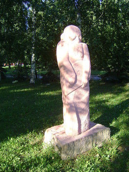 каменная скульптура
