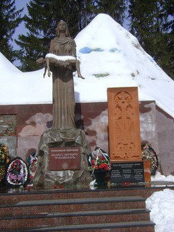 памятник армянскому холлокосту