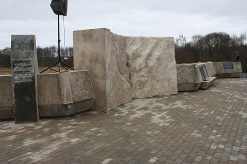 Мемориал жертвам Холокоста в Любавичах