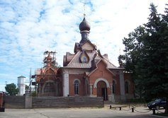 Церковь Серафима Саровского  в Александрове