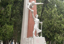 Памятник комсомольцам всех поколений