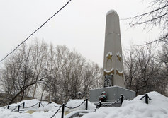 Братская могила партизан, погибших в  за Советскую власть в годы Гражданской войны