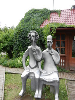 Памятник Альберту Эйнштейну и Нильсу Бору