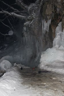 Водопад "Плакун"