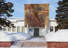 Космос (музей В. В. Терешковой)