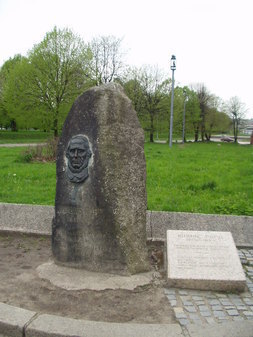 Памятный камень Юлиусу Руппу