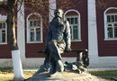 Памятник Кропоткину в Дмитрове
