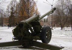 пушка 122-мм гаубица Д-30