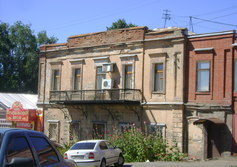 Старинный особняк на ул. Бородина,( 7)