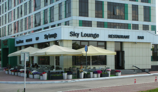 Ресторан «SkyLounge»
