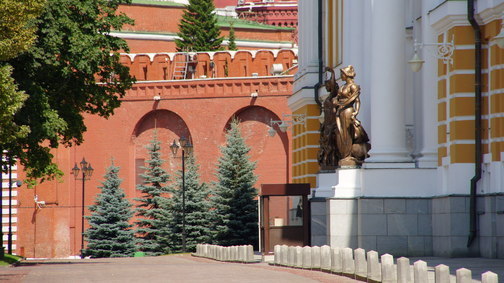 14-й корпус Московского Кремля