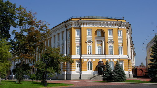 Сенатский Дворец Московского Кремля
