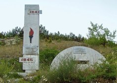 Памятник защитникам ДЗОТа № 15