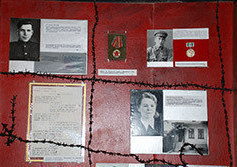 Дом-музей севастопольских подпольщиков