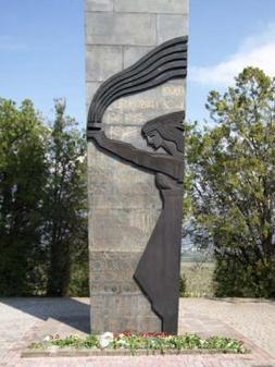 Братское кладбище воинов 89-й стрелковой дивизии