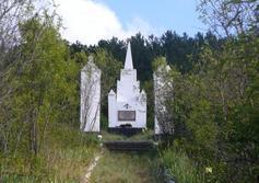 Памятник воинам 315-й Мелитопольской стрелковой дивизии