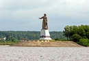 Монумент "Мать-Волга" в Рыбинске