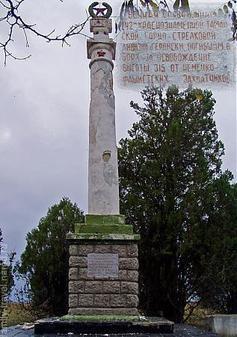 Памятник воинам 242-ой Таманской горно-стрелковой дивизии