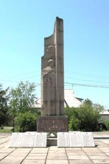 Памятник в селе Заветное погибшим односельчанам