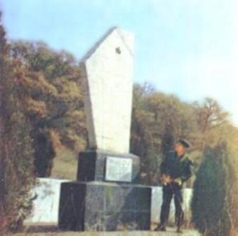 Памятник партизанам 1-го района, погибших в 1941-1942 гг. 