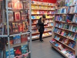 Большой книжный магазин "Вятка Роспечать"