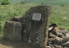 Памятник партизанам на горе Френк-Мезер 