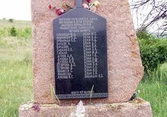 Братская могила погибших жителей села Лаки (Крымская Хатынь)