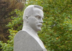 Памятник 2-му Народному комиссару по военным и морским делам СССР М. В. Фрунзе