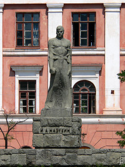 Памятник Ивану Назукину 