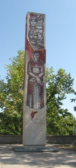Памятник памяти павших в борьбе за Советскую власть