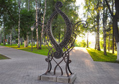 Памятник букве «О»
