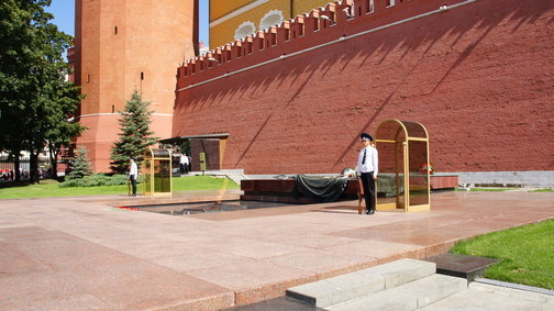 Могила Неизвестного Солдата у Кремлевской стены