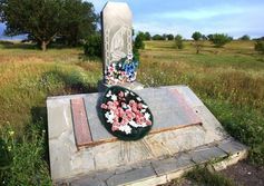 Памятник крымчакам и советским гражданам Карасубазара