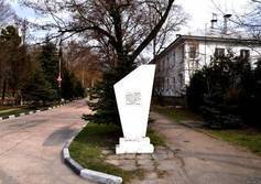 Памятник командиру дзота № 11 Сергею Раенко