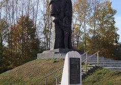 Мемориал Славы в Мариинске Кемеровской области