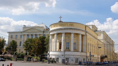 Московский государственный университет на Моховой улице