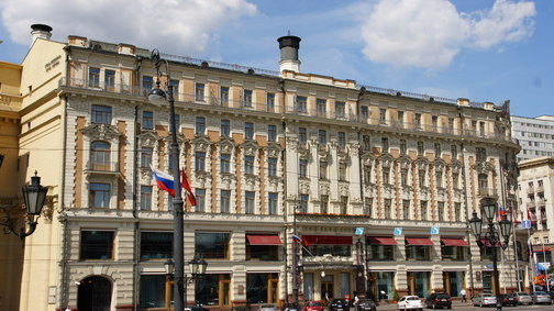 Гостиница "Националь" в Москве