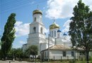 Свято - Успенская церковь, г. Донецк, Ростовская область