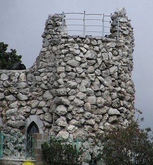 Башня Гирея (Сторожевая башня)