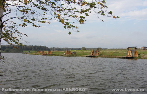 Рыболовная база отдыха "Львово"