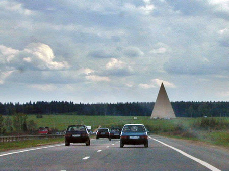 Пирамида на Новорижском шоссе