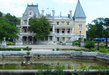 Дворец-музей Александра III
