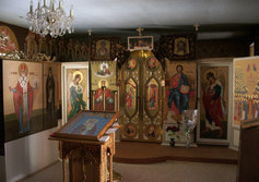 Кизилташский монастырь 	